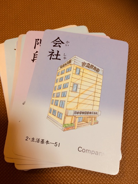 {AFE29049-2D69-4D68-8266-0848D1EE7A17}